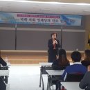 마장고등학교 경인투데이뉴스