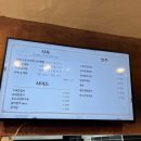 아바이순대국 | 서울역밥집 남대문시장순대국 <남문아바이왕순대탕> 순대국+수육 후기