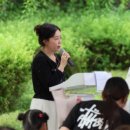 효천다솜유치원 | 광주 남구 천변길 근린공원 맨발길 준공식에서ᆢ 팬플룻연주/조우상/팬타곤