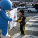 이마트 앞 횡단보도 이미지