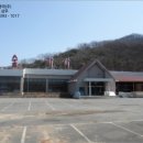 한국전력공사 원주전력소 이미지