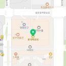 라미텍산업