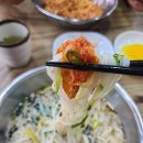 예산촌국수 이미지