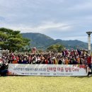 창원 마산노인종합복지관 일간뉴스경남