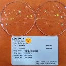 안경매니져용암점 이미지