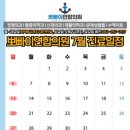 연합신경외과의원 네이버블로그