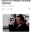 412005 이미지