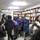 책나무그늘도서관 이미지