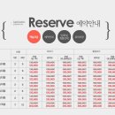 호수일출스파펜션 이미지