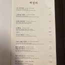 서울내과의원 이미지