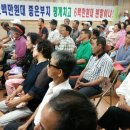 선산농협 하나로마트 이미지