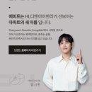 둔전체육공원 축구장 이미지