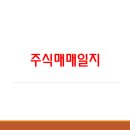 블루이엔지 이미지