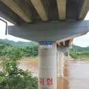 연천차탄리고인돌 이미지