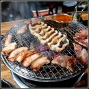 천지연숯화로구이 이미지