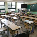 초등학교 이미지