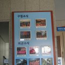 서구-01-17 이미지