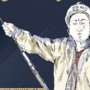 사단법인 극단미소