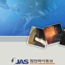 하이두원 이미지