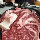 고기극찬사하점 - 사하구 승학로 146 | 맛집, 낫개역맛집 사하구 고기집 꾸석지돌판한우에서 인생 한우등심이랑 한우 통뼛국 먹고 온 솔직 후기!