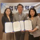 당진시노인복지관 이미지