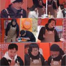 주당포차 스타뉴스