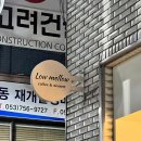 로우멜로우 이미지
