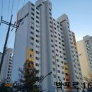 관곡마을성원아파트 이미지