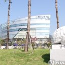 다우바이오 이미지