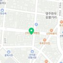 빠꾸네짬뽕히어로 이미지