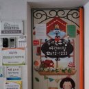 유림환경 이미지