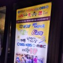 남문 스크린골프 이미지