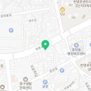 신명가공인중개사사무소 네이버블로그