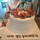 슈디케이크 이미지