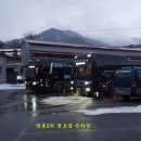 대기2리 경로당 이미지