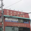 동성로피부관리 - 뷰티바이원