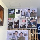 소바루 이미지