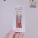시속삼십킬로미터 | 스틱으로 된 천연꿀 '꿀빠는시간' 개인적인 후기 (feat.추석선물)