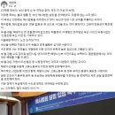 (주)부산해사랑 네이버블로그