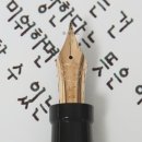 인터리버