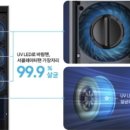 36-D | 삼성 비스포크 AI 무풍갤러리 25평형(AF90H25D36WS) 후기｜34평 아파트 거실 에어컨 추천