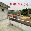 새술막길 이미지