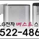 렌탈스토어 이미지