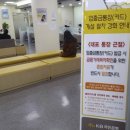 세무법인청명 이미지