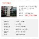 시랑로 이미지