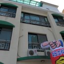 파도민박 이미지