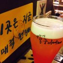 설빙구로