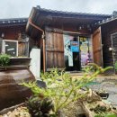 (주) 또바기가족 이미지