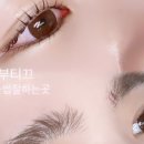 스마일테라피 이미지