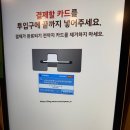 7552 | 버거킹 신메뉴 디저트 후기, 말차킹퓨전·흑임자킹퓨전 생각보다 찐이었음